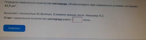 ЗА ВЕРНЫЙ ОТВЕТ И ОБЪЯСНЕНИЕ + ОТМЕЧУ КАК ЛУЧШИЙ ОТВЕТ ПОСЛЕ ПРОВЕРКИ.