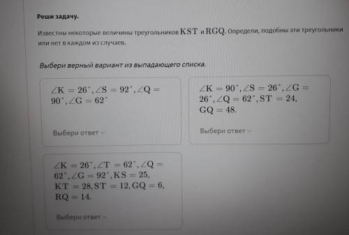 вас пумть на этот вопрос ответит (светило науки или главный мозг)