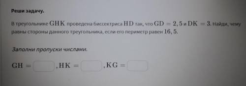 вас пусть это выполнит светило науки