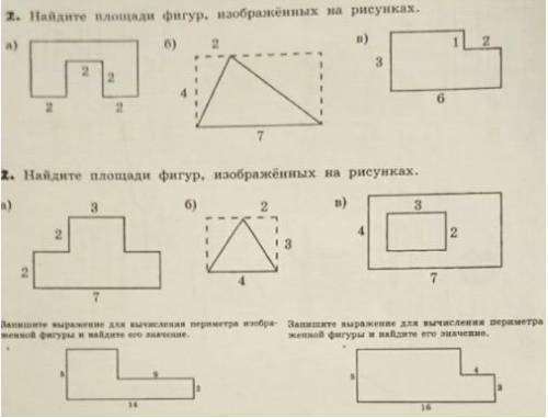 это . Заранее благодарю