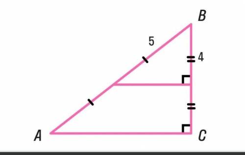 , это . Вычислите площадь треугольника АВС по рисунку.