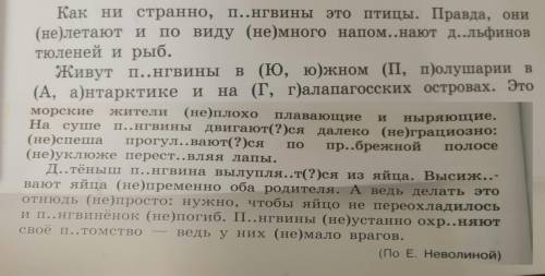 надо сжать текс (желательно подписать кокие использовали)