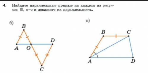 , с объяснением, дано, решение, доказательство и тд