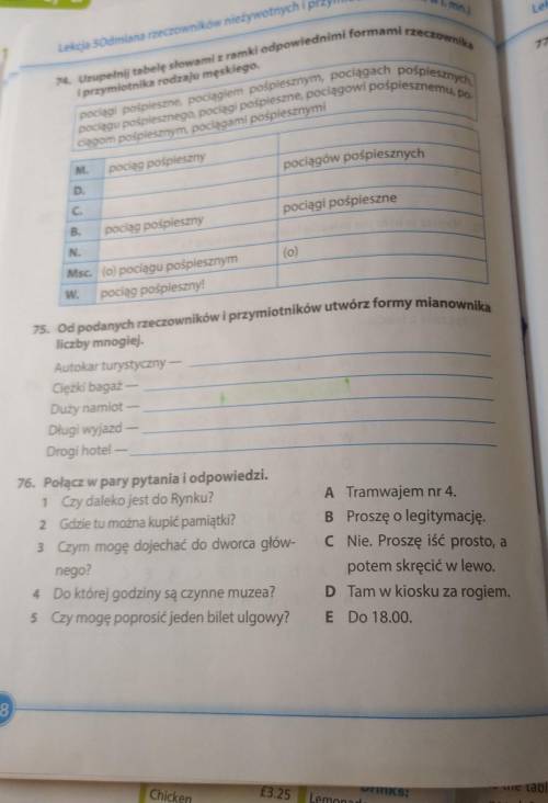 Хто знає польську іть пліз..