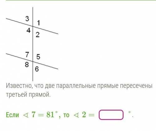 кому не сложн, незнаю геомтерию вообще.