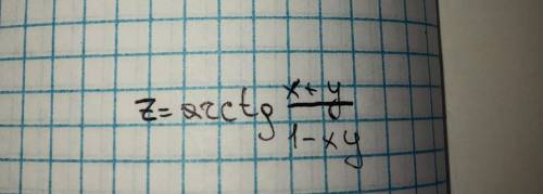 Вышмат. Вычислить частное производное второго порядка (d^z)/(dxdy).