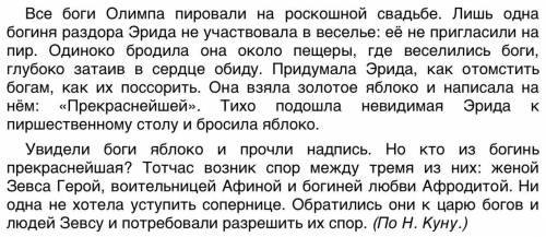 Найдите в этом диктанте союзы, предлоги и частицы. +