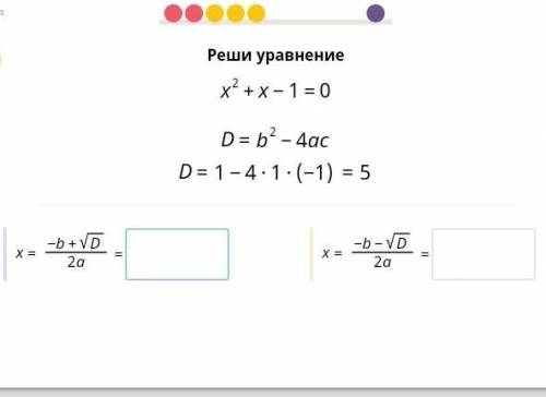 График из uchi.ru y=2x