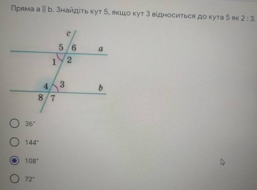 Пряма а || b. Знайдіть кут 5, якщо кут 3 відноситься до кута 5 як 2:3.