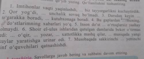 2 mashq nuqtalar o'rniga va, biroq, yo, yoki, na, shuning uchun, bog'lovchilar mosini qo'yib yozing.