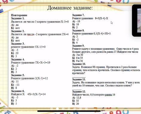 МОЖНО БЫСТРЕЕ И НАДО ВСЕ ПРОРЕШАТЬ