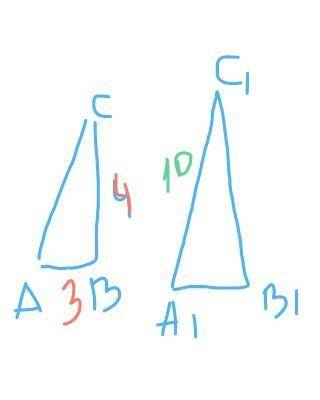 Треугольники подобны. Вычислите B1C1, если A1B1= 6