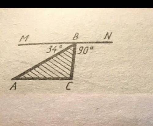 283. Через вершину В треугольника АВС проведена прямая я MN, параллельная AC (рис. 211), LMBA=34°, а