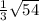 \frac{1}{3} \sqrt{54}