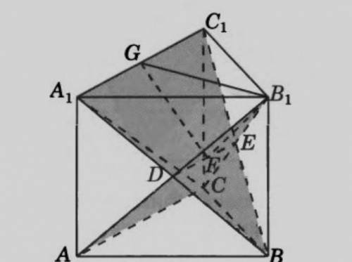 Векторно координатный . В правильной треугольной призме ABCA1B1C1D1, все ребра которой равны 1, найд