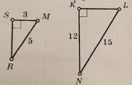 SM=3, MR=5, KN=12, LN=15