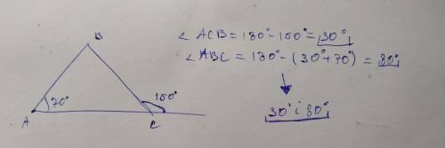 Зовнішній кут трикутника становить 150º, а один із внутрiшнiх, не суміжних з ним 70° Знайдіть невідо