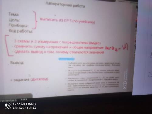 Привилегии Ставлю,5 звёзд сколько вы захотите. Скинул вам видео, и фотографию