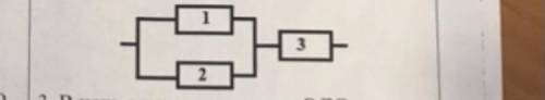 2. В цепь, указанную на рисунке. включены три резистора, имеющие но сопротивления Ri, R2 и Rs соотве