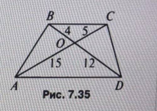 Найти: BC BO=4 OC=5 OD=12 AO=15