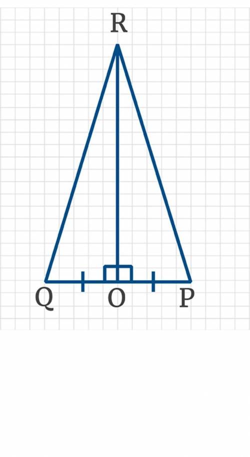 На рисунке изображён ∆QRP, в нем RO – высота и медиана треугольника QRP, сторона QR = RP = 1,4QO. Ук