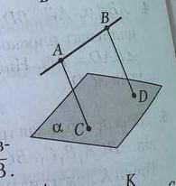 AB || a, AC || BD, точки C и D принадлежат плоскости a, AD=BC. Найдите величину угла ABD.