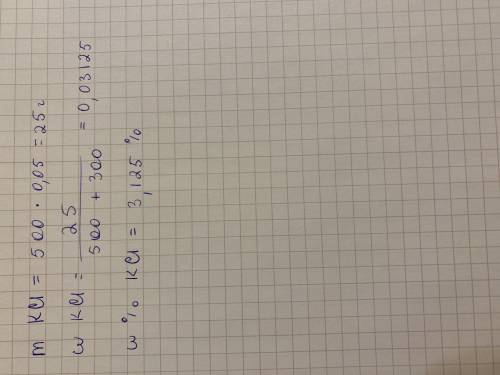 To 500g of 5% potassium chloride solution was added 300g H20. Find the mass concentration KCl in the