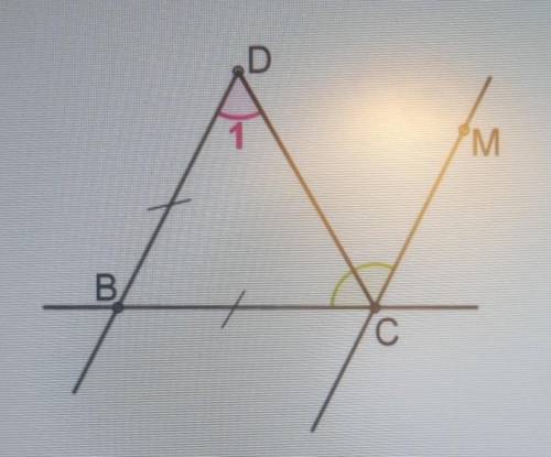 Известно, что в данной ситуации: DB=BCDB∥MC∡BCM=160°Определи величину∡1.∡1=__°