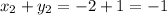 x_2+y_2=-2+1=-1