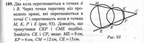 БУДЬ ЛАСКА ХЕЛП, ПРОСТО ХТО ШАРИТЬ У ГЕОМЕТРІЇ ДО ІТ ІВ, ДЯКУЮЮЮ <333