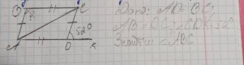 35. БАЛІВВ ДО ІТЬ БУДЬ ЛАСКА2) у трикутникаx ABC i CDA, AD = BC, AB = DC , CDK=52° (Знайдiть ABC)