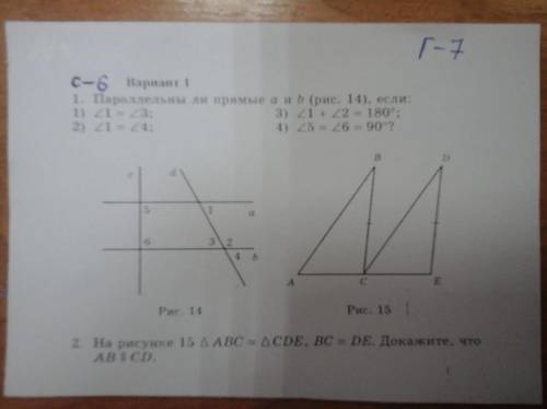 сделайте ❤️❤️❤️ дам макс кол-во !