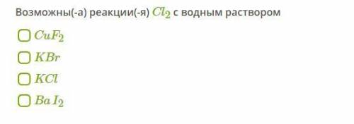 Все вопросы в прикрепленных файлах! В профиле у меня еще есть вопросы на