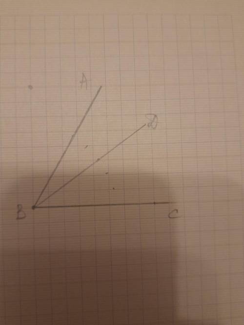 Учитывая отсечку АВС = 60°. Нарисуйте луч BD так, чтобы угол делился в отношении 2:3! Как решить это