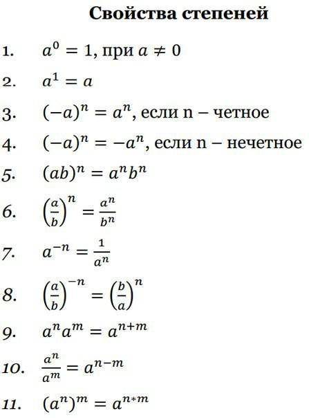 Розкладіть на множники:2а³+54b⁶