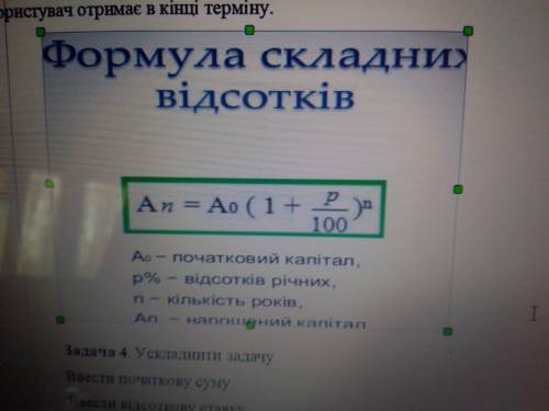 1) Натуральное число m называется равным делителем числа n, если доля и остаток от деления n и m рав