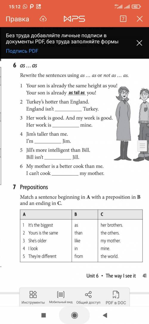 Помагите англис ком #7Match a sentence beginning in A with a preposition in B and an ending in C.