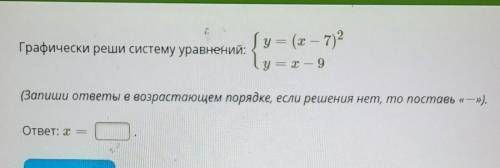 много если решили это задание и оно вам понятно, то если не сложно передите в мои вопросы там таких