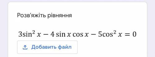 нужно сделать тест время идёт умаляю расписать по действуем