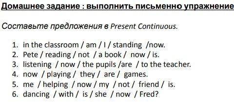 мне вас умоляю только правильно вас умоляю