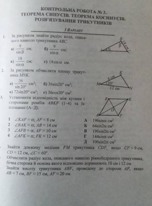 дал бы но дать можно только 50