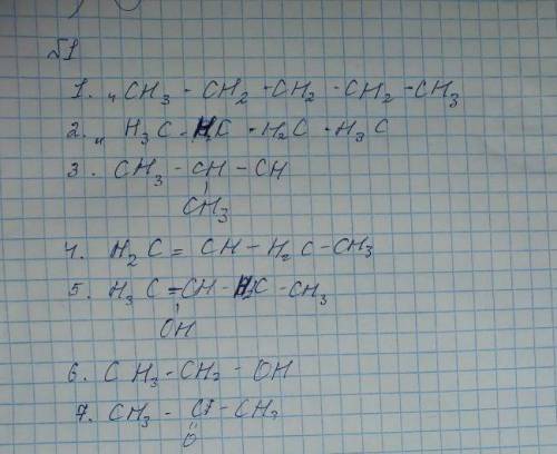 1. напишите структурную формулу органических соединений, приведенную ниже. Название-структурная форм