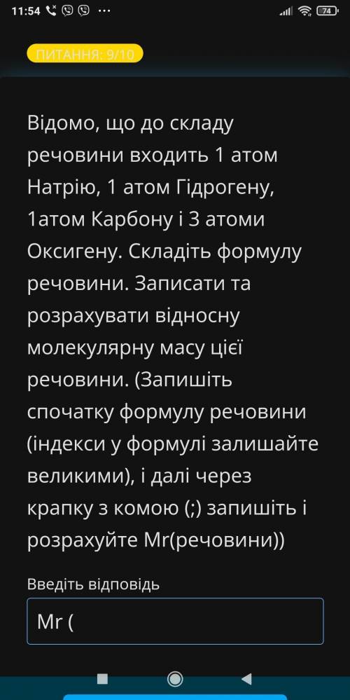 это вторая часть задание повторяюсь от этого зависит не только моя жизнь