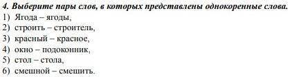 мне вас умоляю только правильно вас умоляю