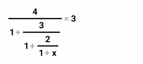 Решите уравнения (846) помагите сделайте проверку , если что ответ был -0,75 должно быть 5-6 действи