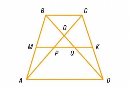 1. Пусть BO=3, OD=6, OC=4. Для того, чтобы треугольник BOC был подобен треугольнику DOA, CA=? 2. Пус