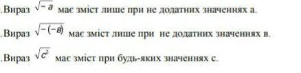 Солнишко пожулуйсто нужно ответить да или нетПодпишусь