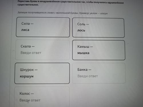 Люди help me please :_>