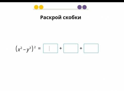 ребят сайт в 00:00 закрывается хелп