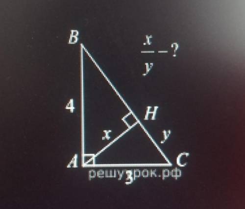 Решите задачу по данным картинки !